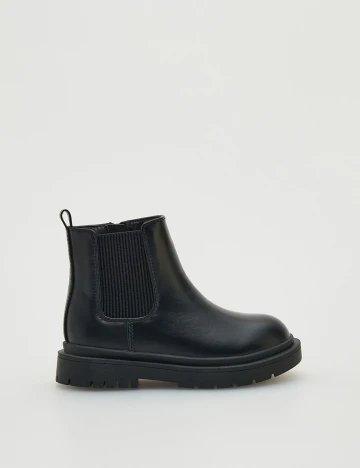 Ghete Reserved, negru, 26 Negru