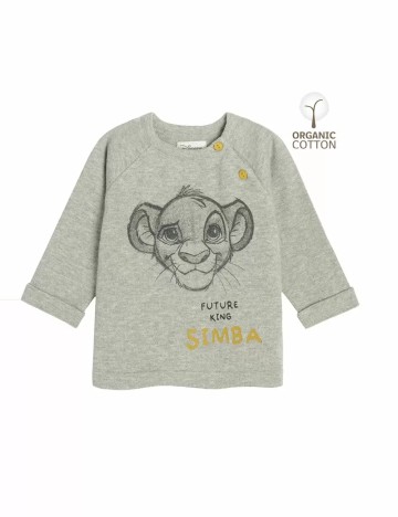 
						Bluza Cool Club, gri