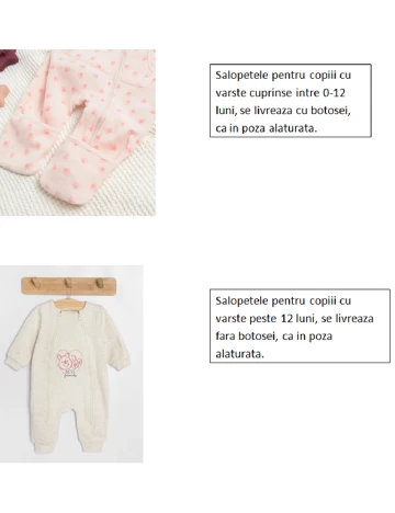 Salopeta Cool Club, alb