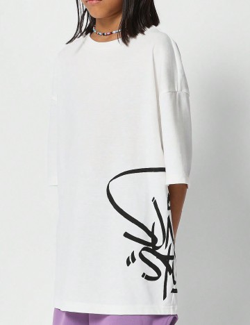 
						Tricou Shein Kids, alb