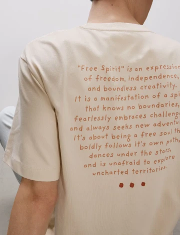Tricou Reserved, crem