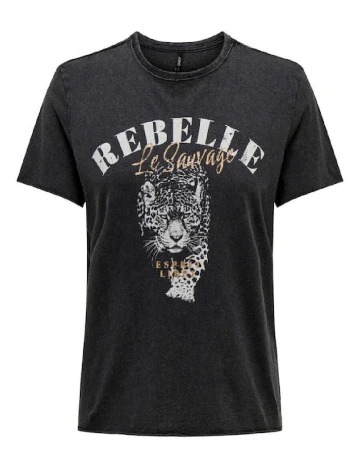 Tricou Only, gri