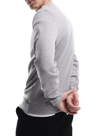 Bluza ASOS, gri