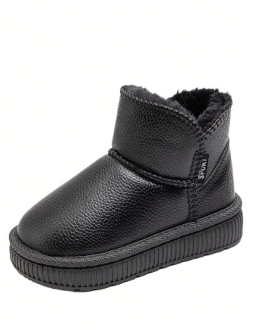 Ghete Shein Kids, negru