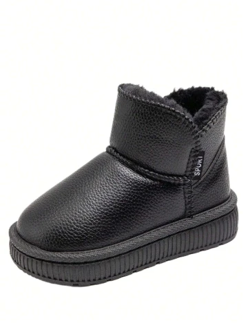 Ghete Shein Kids, negru Negru