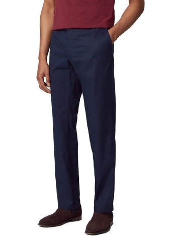 
						Pantaloni HACKETT, bleumarin inchis