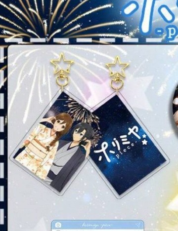 
						Breloc SHEIN, mix culori