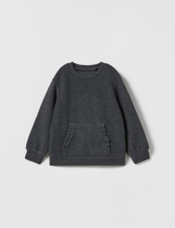 
						Bluza Zara, gri inchis