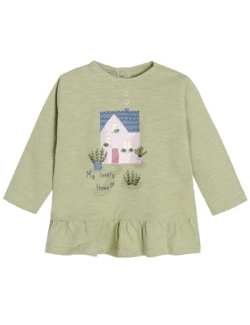 Compleu Cool Club, mix culori