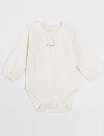 Compleu Cool Club, mix culori