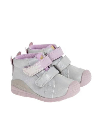 Ghete Cool Club, gri/mov