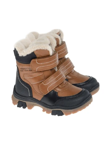 Ghete Cool Club, maro/negru