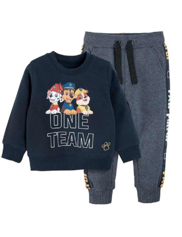 Compleu Nickelodeon, bleumarin