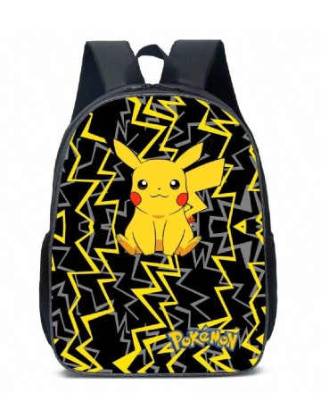 
						Ghiozdan Shein Kids, negru/galben